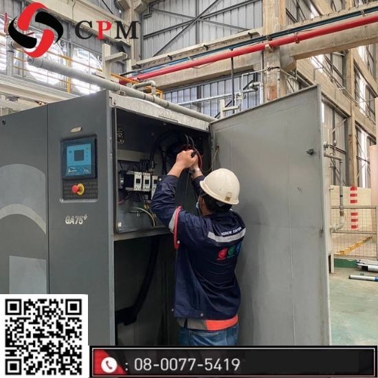 ปั๊มลมสกรูโรงงาน ชลบุรี ปั๊มลมสกรูโรงงาน ชลบุรี